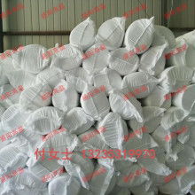 2019年陶瓷纤维纺织品价格行情与批发采购指南