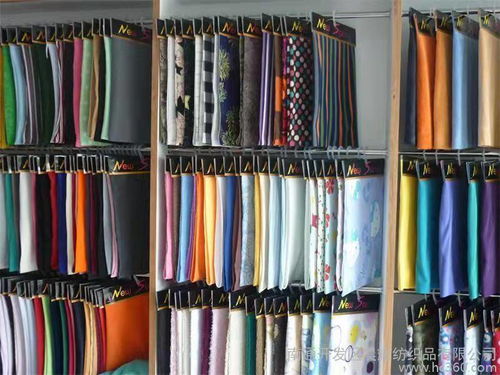 针织品及原料批发平台火热转让 优质机会不容错过