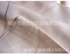 丝绸供应与贸易信息 纺织网助力全球丝绸产业链高效对接