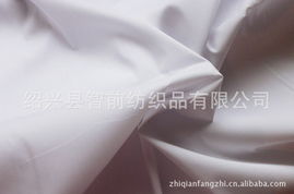 绍兴县智前纺织品混纺与交织类面料产品概览